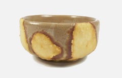 Small Mid Century Lava Glaze Ceramic Bowl - West Germany - Circa 1960