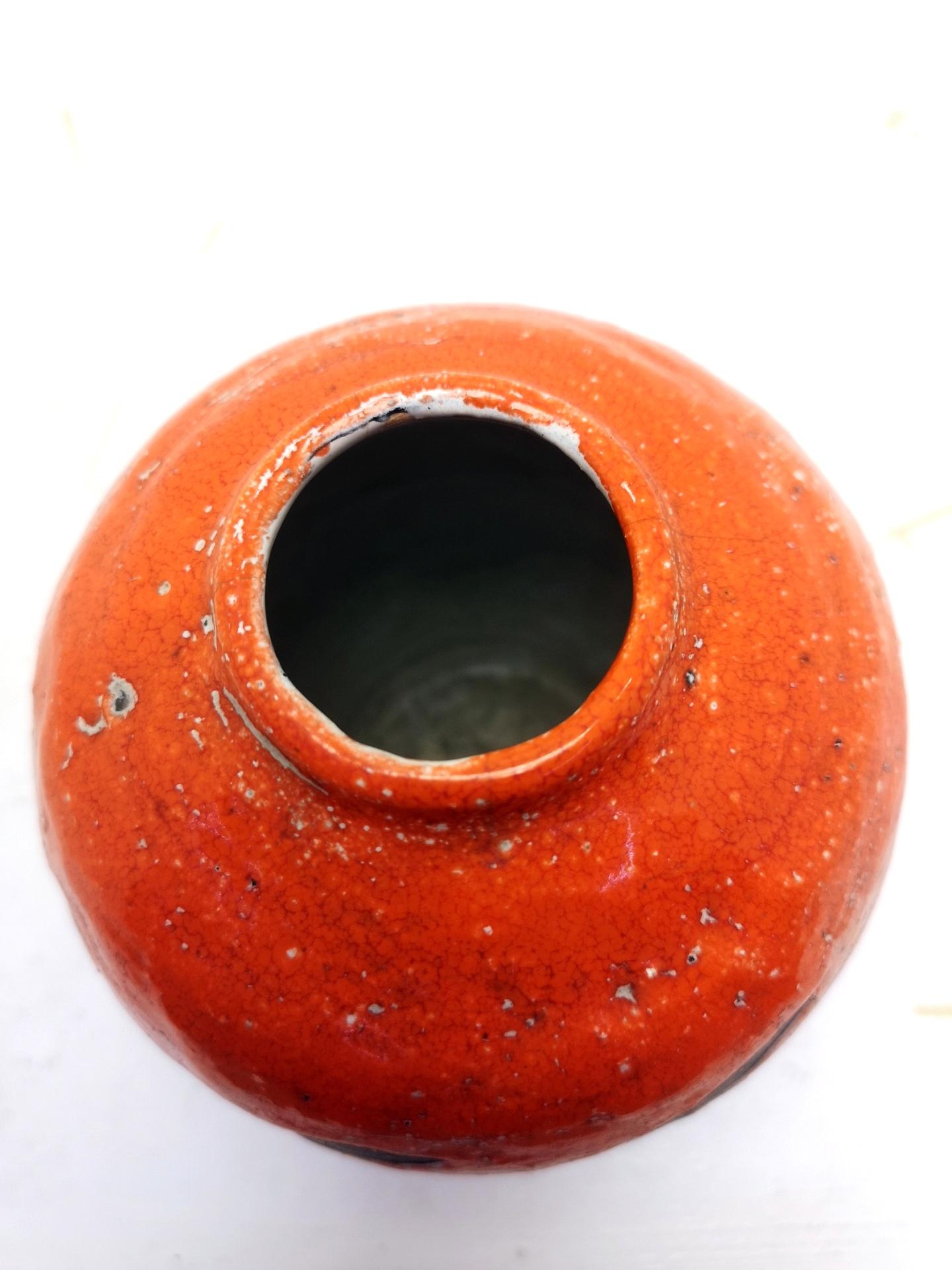 Small Mid-Century Modern Vase by Livia Gorka, 1970s In Good Condition For Sale In Budapest, HU