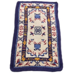Small Midcentury Danish Rya Rug