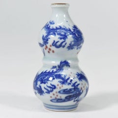 Small Miniature Blue and White Chinese Vase