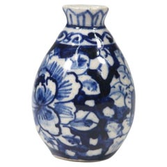 Antique Small Miniature Blue and White Chinese Vase