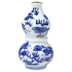 Antique Small Miniature Blue and White Chinese Vase