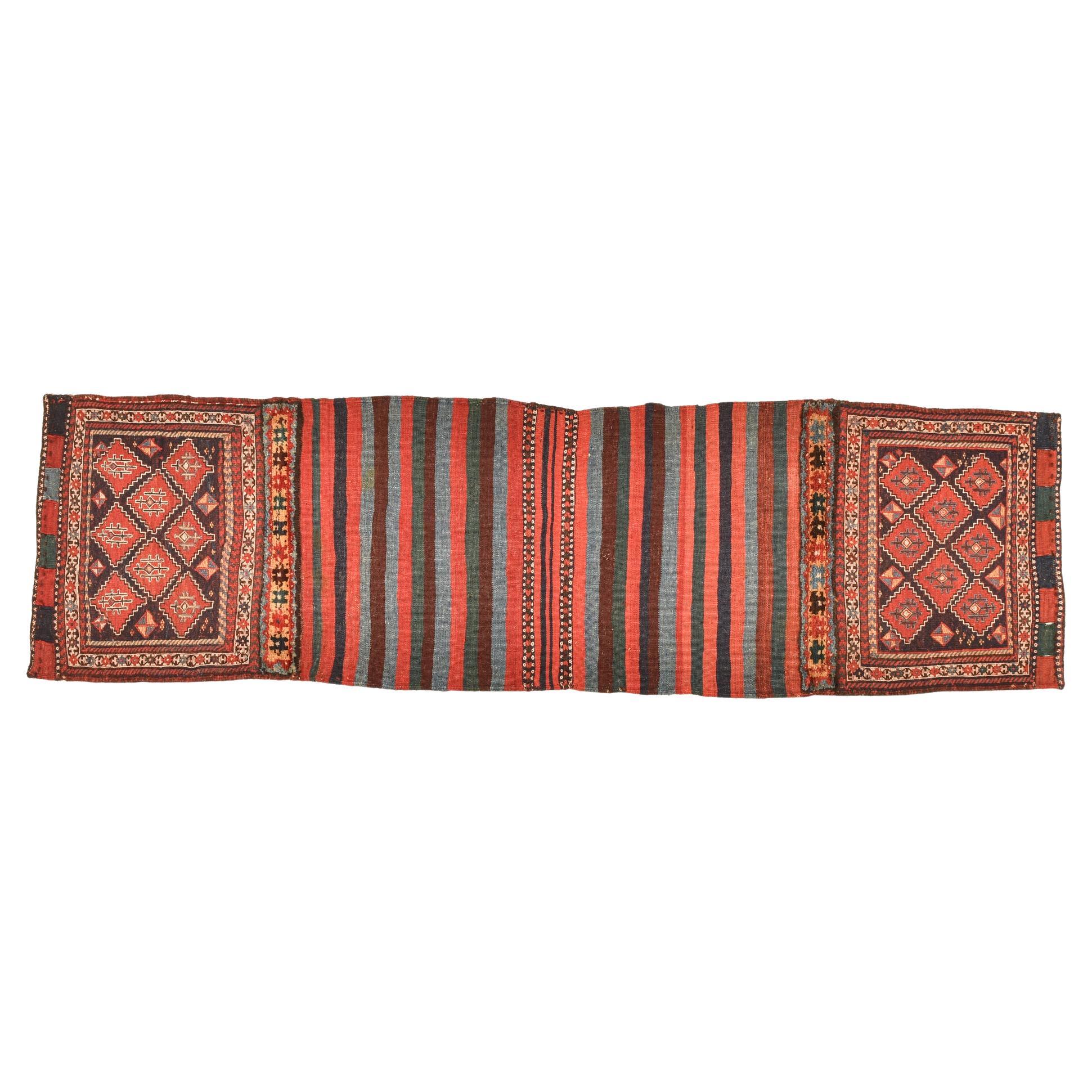 Small Nomadic Shahsavan Oriental Runner