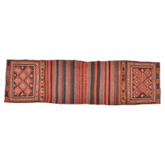 Small Nomadic Shahsavan Oriental Runner