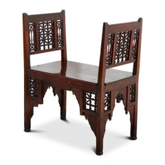 Small North African Banquette or Bench