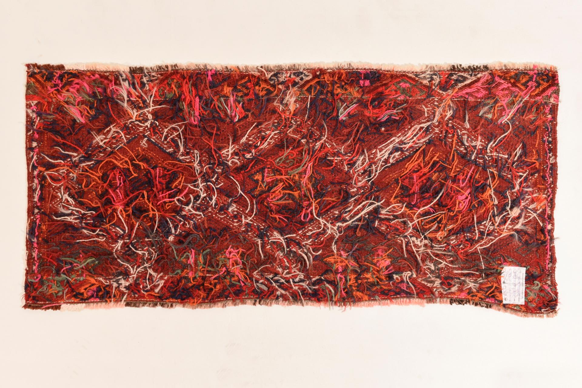 Kleiner orientalischer Nomadenteppich (Sonstiges) im Angebot