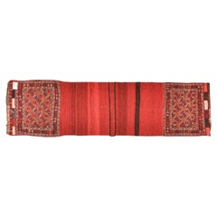 Small  Oriental Runner