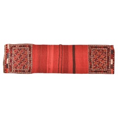 Small  Oriental Runner