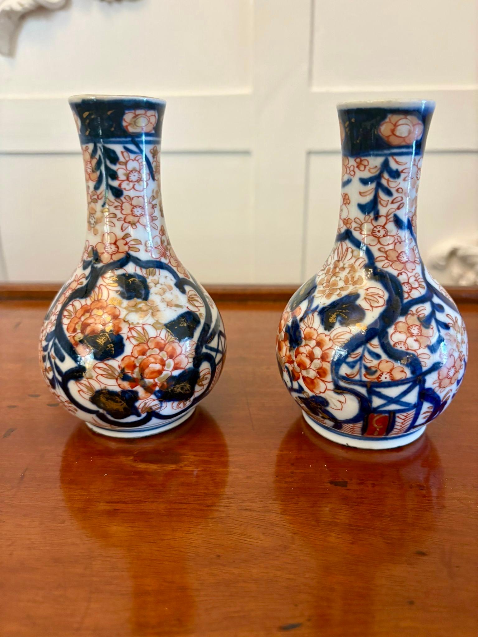 Small Pair of Antique Edwardian Quality Japanese Imari Vases In Good Condition For Sale In Suffolk, GB