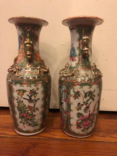 Small Pair of Famille Rose Vases