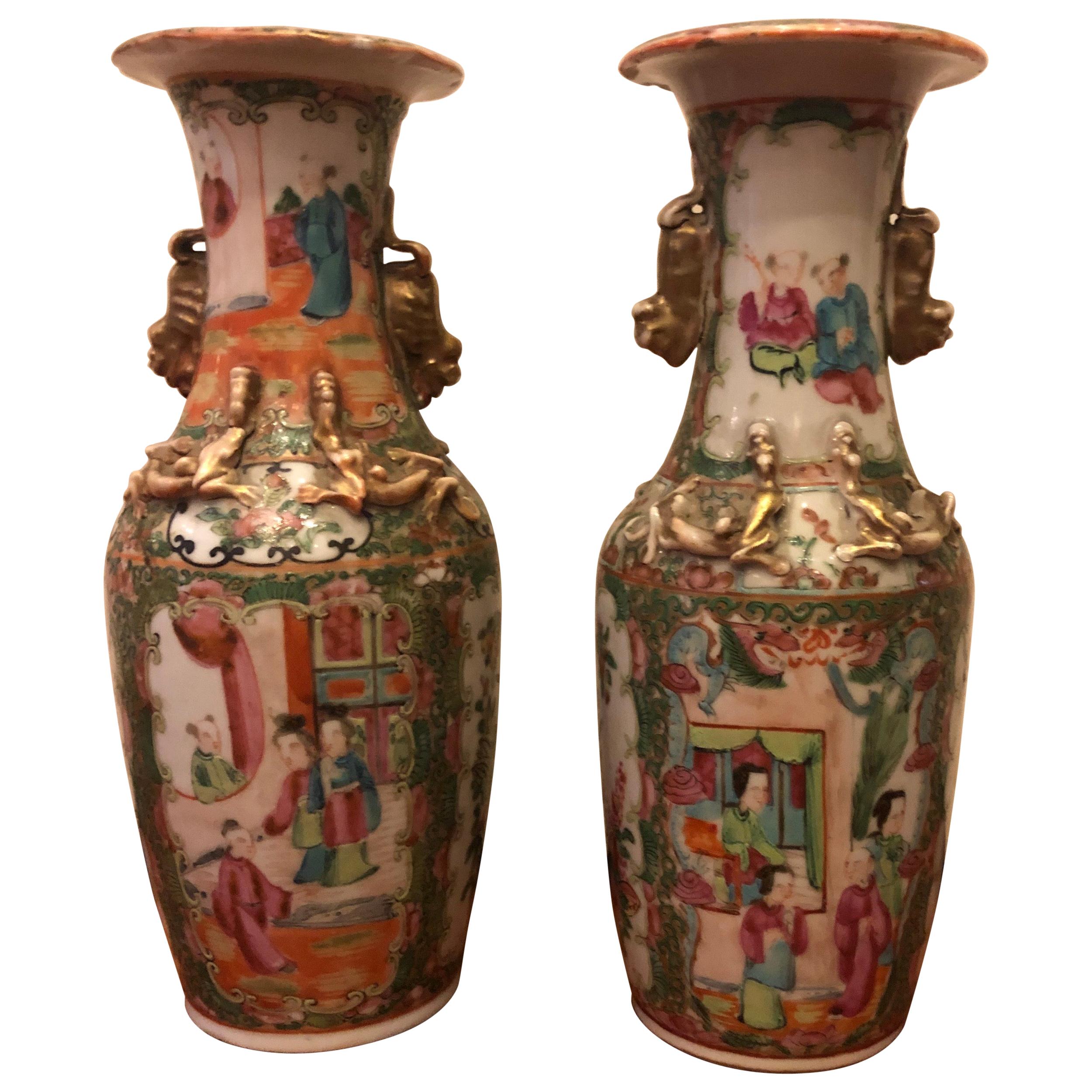 Small Pair of Famille Rose Vases For Sale