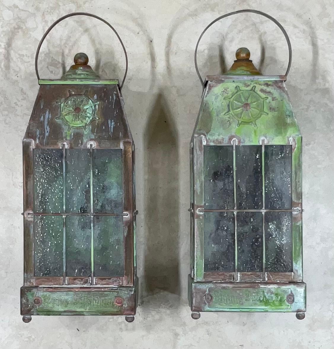 American Small Pair of Vintage Handcrafted Wall-Mounted Brass Lantern