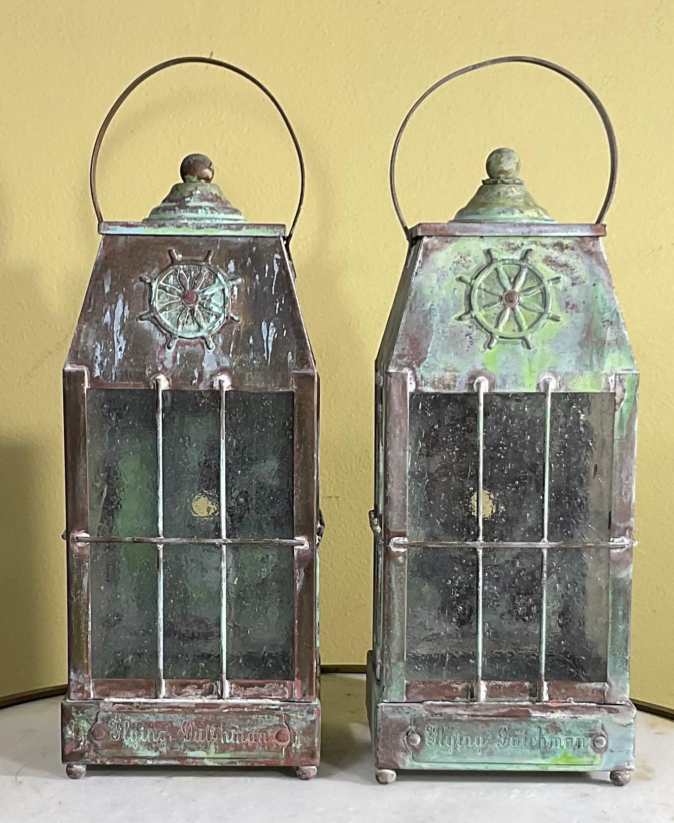 Small Pair of Vintage Handcrafted Wall-Mounted Brass Lantern For Sale 3