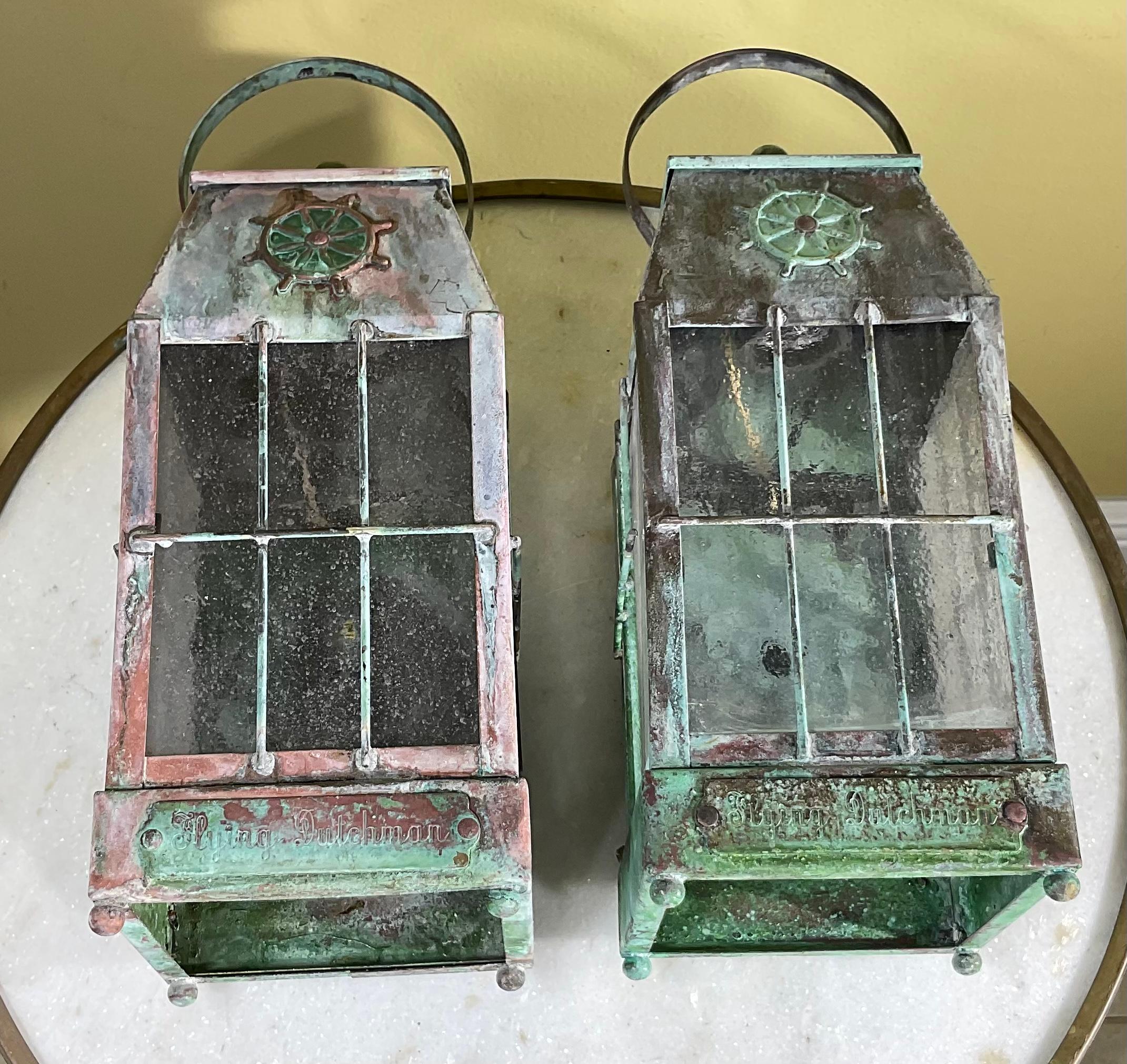 Small Pair of Vintage Handcrafted Wall-Mounted Brass Lantern For Sale 3