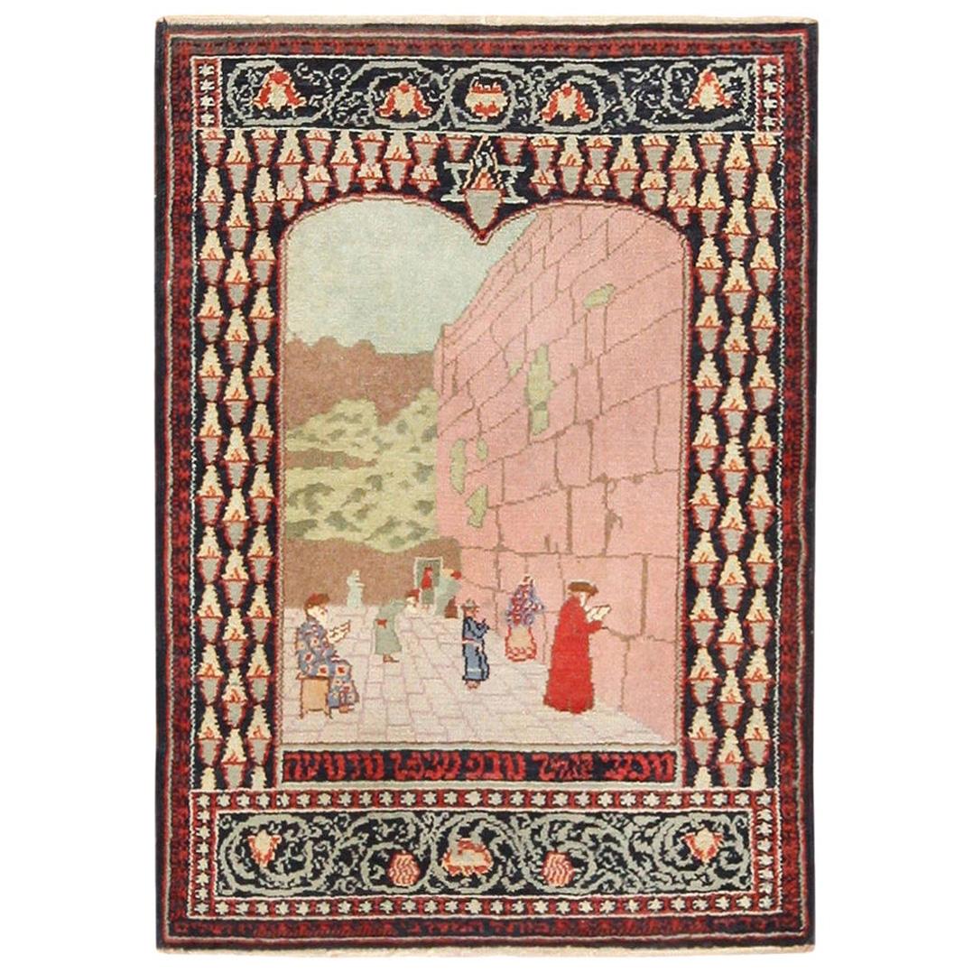 Pictorial Antique Israeli Marbediah Rug. Size: 2 ft 6 in x 3 ft 6 in  For Sale