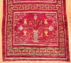 Small Pomegranate Design Antique Purple Silk Khotan Runner Rug
