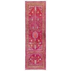 Small Pomegranate Design Antique Purple Silk Khotan Runner Rug Small Pomegranate Design Antique Purple Silk Khotan Runner Rug