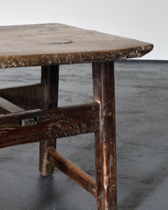 Small Primitive Portuguese 19Th C. Side/Lamp Table