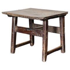 Small Primitive Portuguese 19Th C. Side/Lamp Table