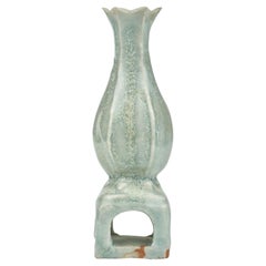 Antique Small Qingbai Pear-Shaped Vase, Song-Yuan Dynasty(13-14th century)