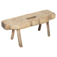 Small Quirky Primitive Stool
