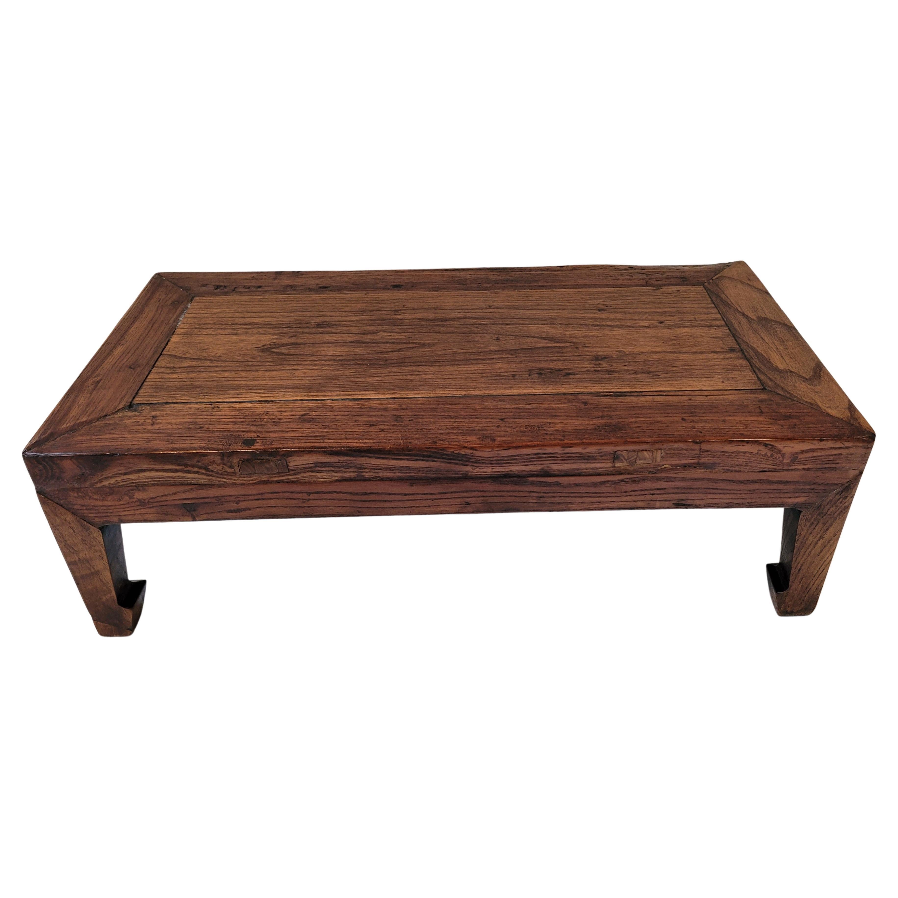 Small Rectangular Kang Table, 19th Century For Sale