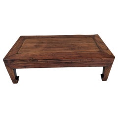 Antique Small Rectangular Kang Table, 19th Century