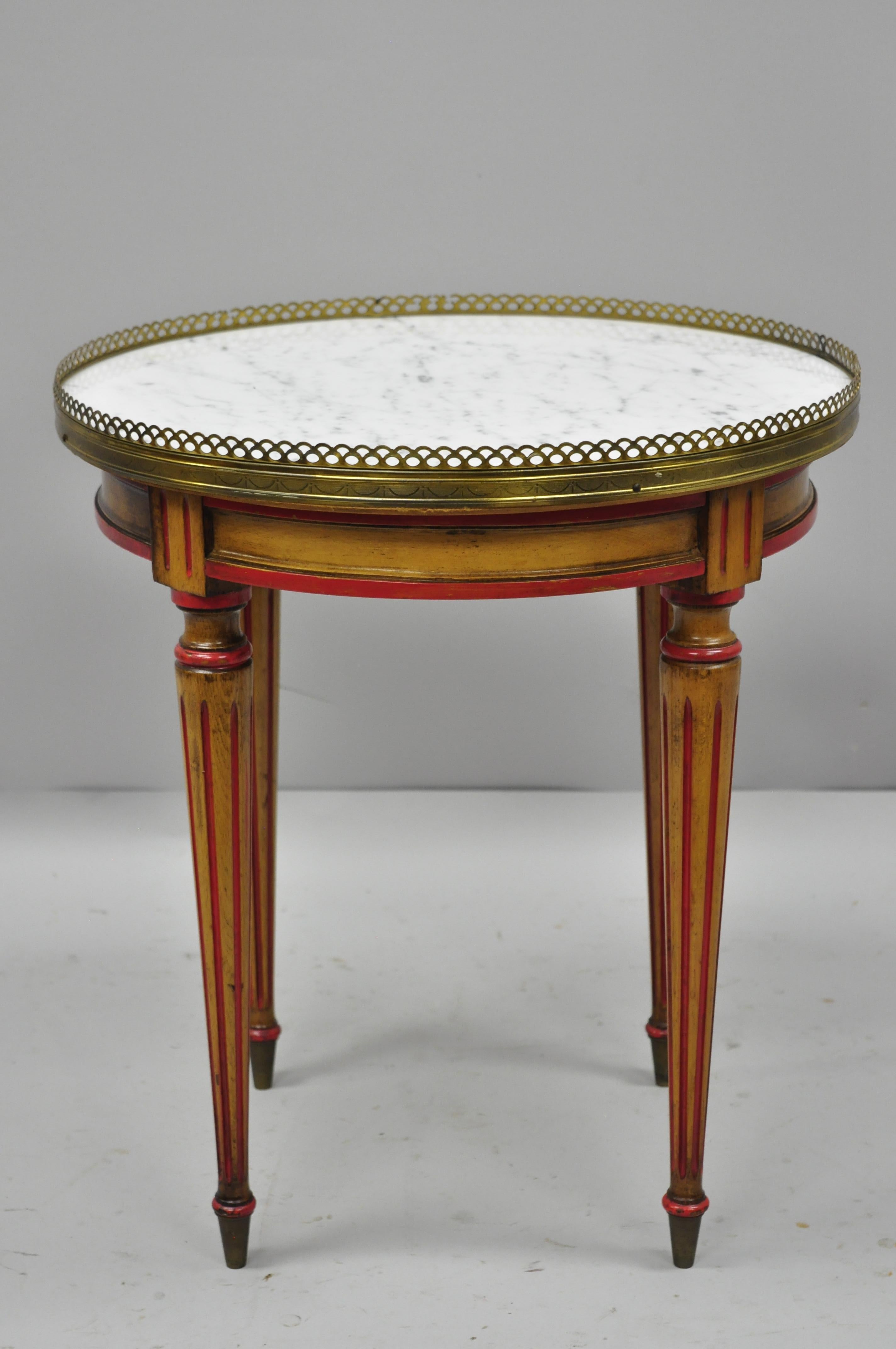 Small Round Marble-Top French Louis XVI Directoire Style Italian Side End Table 3