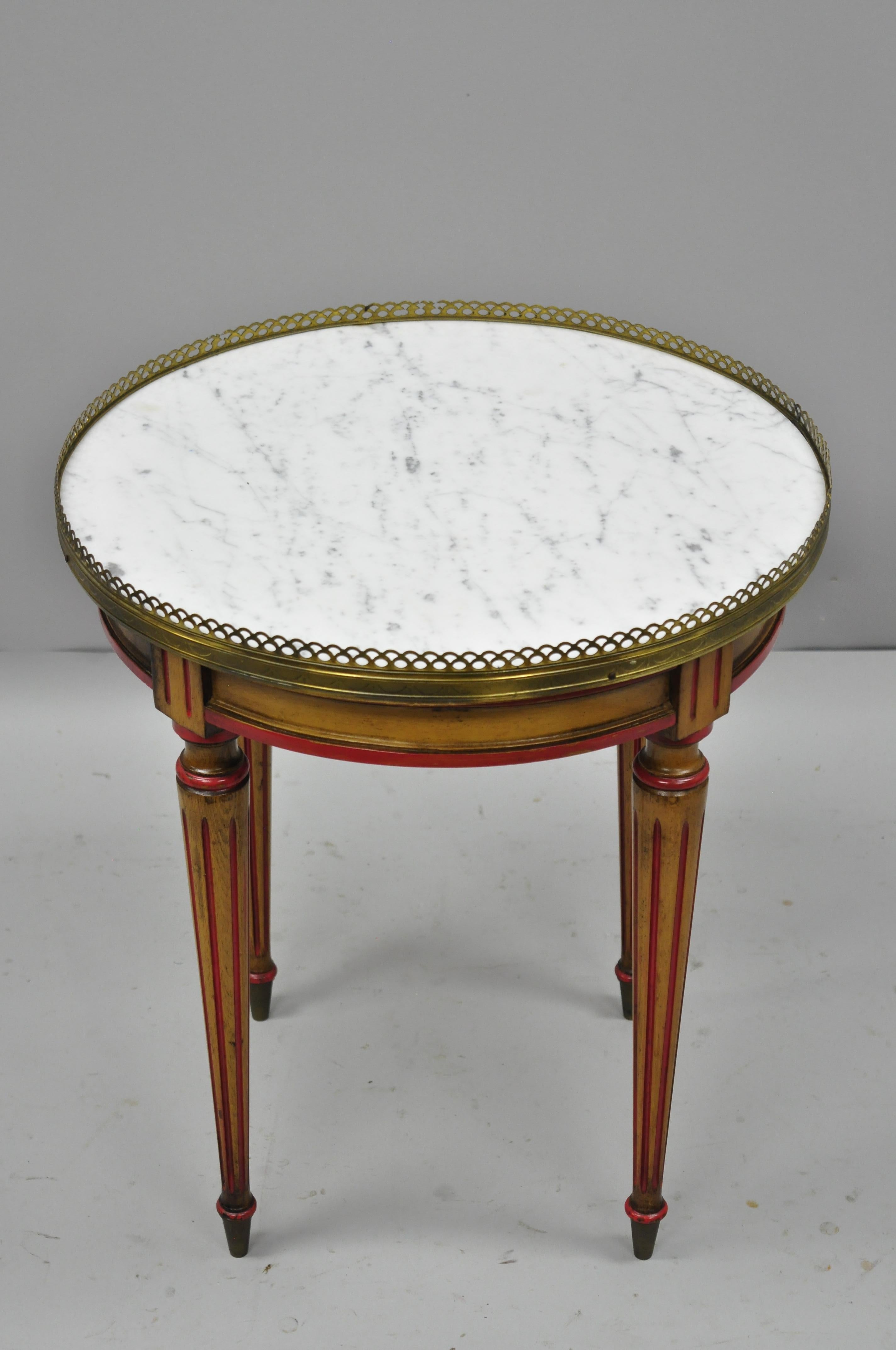 small round marble top side table