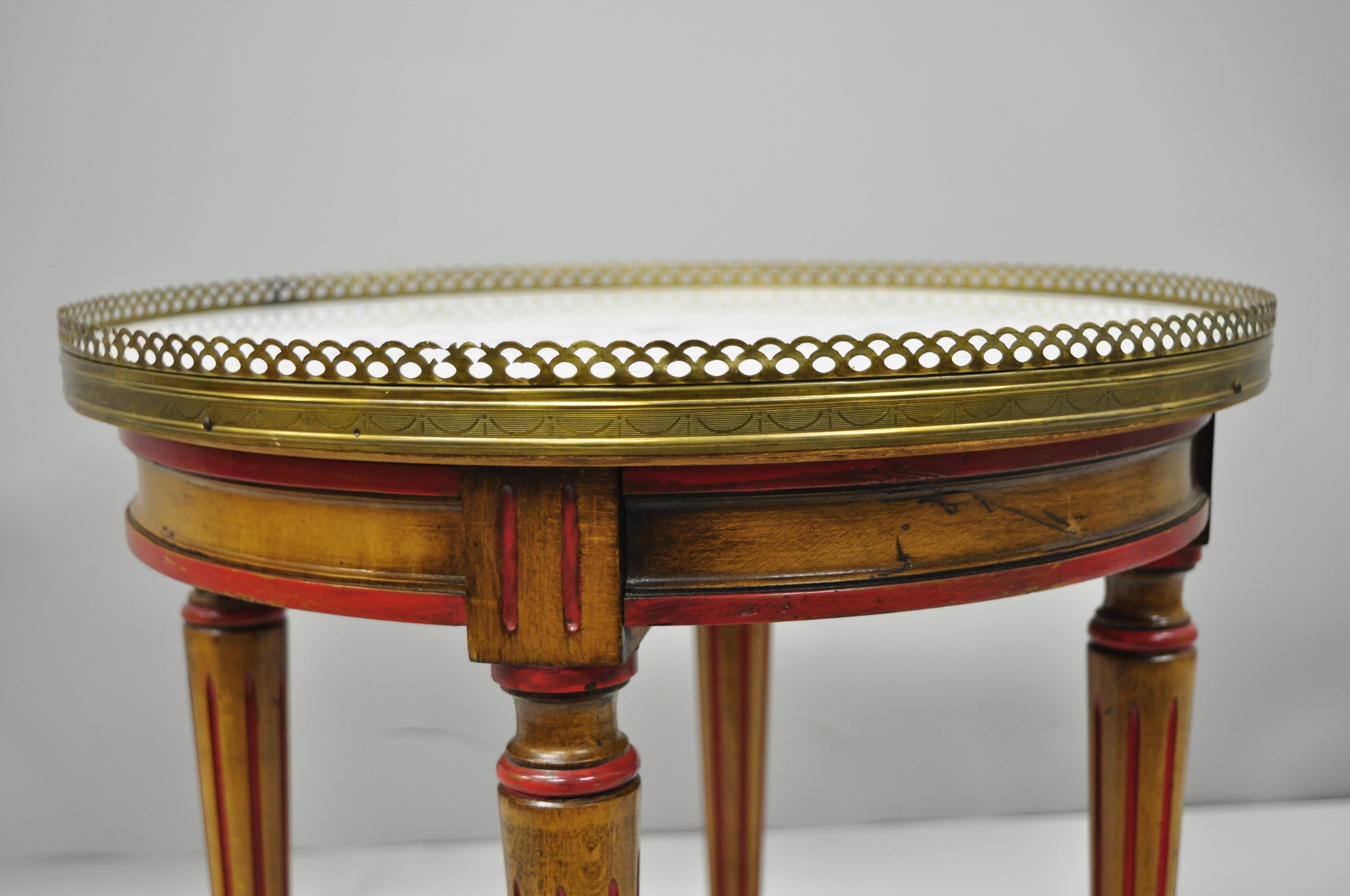 Small Round Marble-Top French Louis XVI Directoire Style Italian Side End Table 2