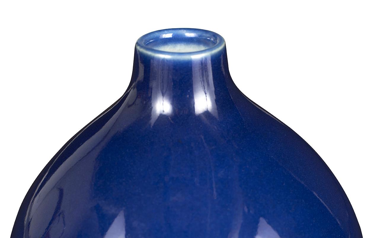 20th Century Small Royal Blue Stacked Vase  For Sale