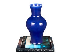 Small Royal Blue Vase