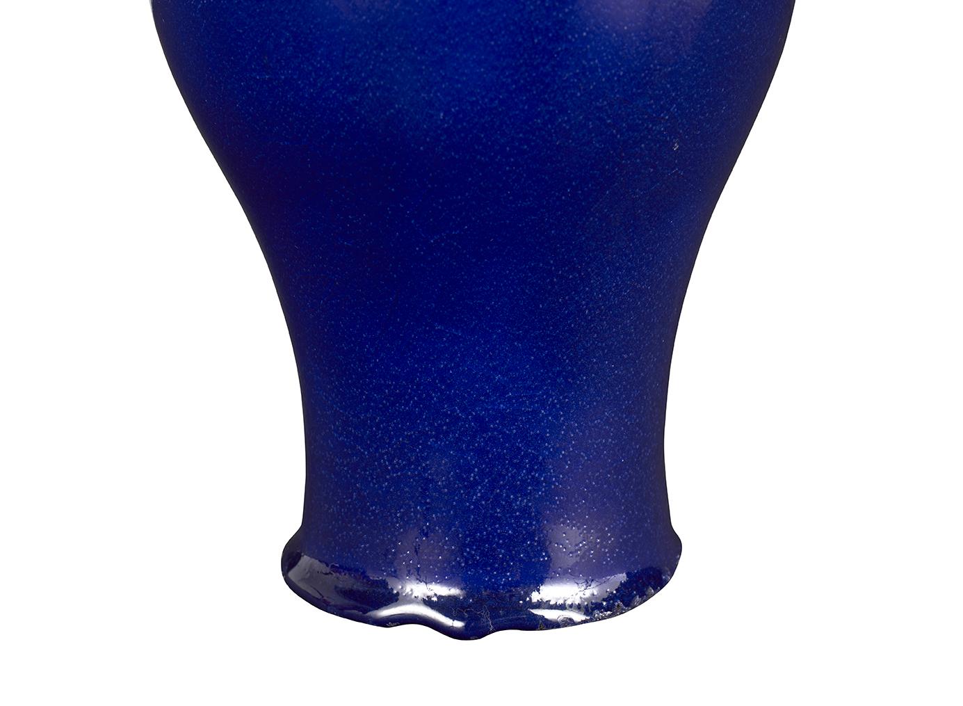 Mid-Century Modern Petit vase bleu royal  en vente
