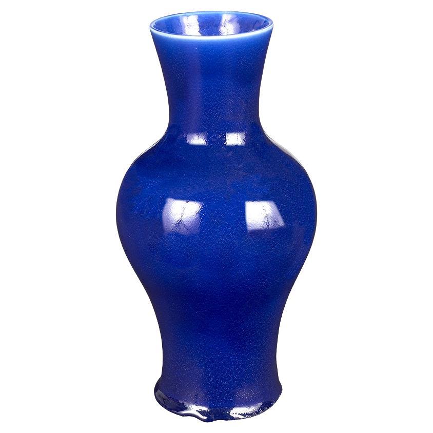 Small Royal Blue Vase  For Sale