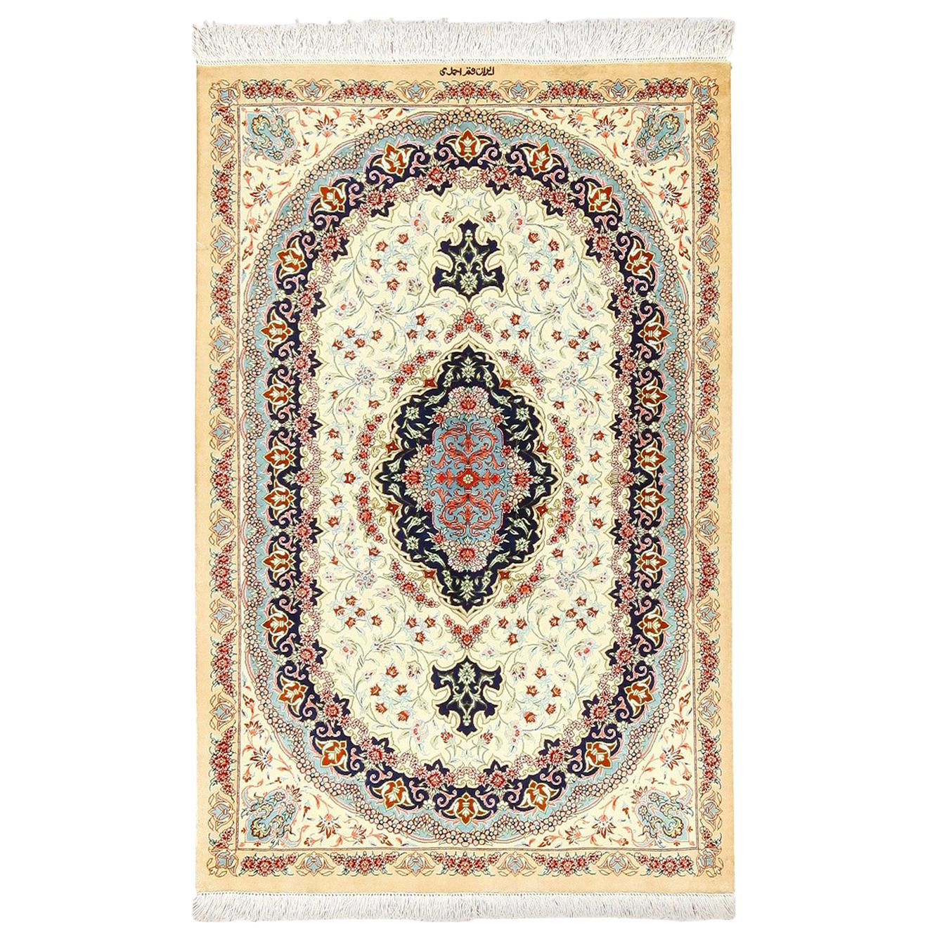 Persian Silk Qum Rug. Size: 2 ft 7 in x 4 ft 