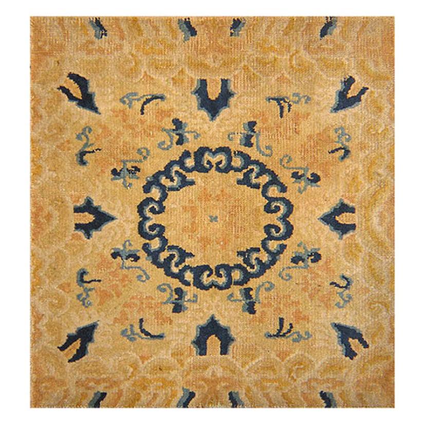 Nazmiyal Collection Gold Antique Chinese Rug. Size: 2 ft 1 in x 2 ft 6 in  For Sale at 1stDibs