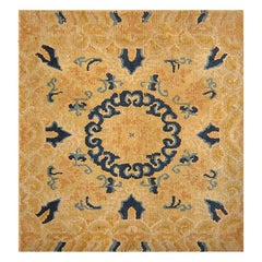 Gold Antique Chinese Rug. Size: 2 ft 1 in x 2 ft 6 in