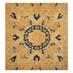 Nazmiyal Collection Gold Antique Chinese Rug. Size: 2 ft 1 in x 2 ft 6 in 