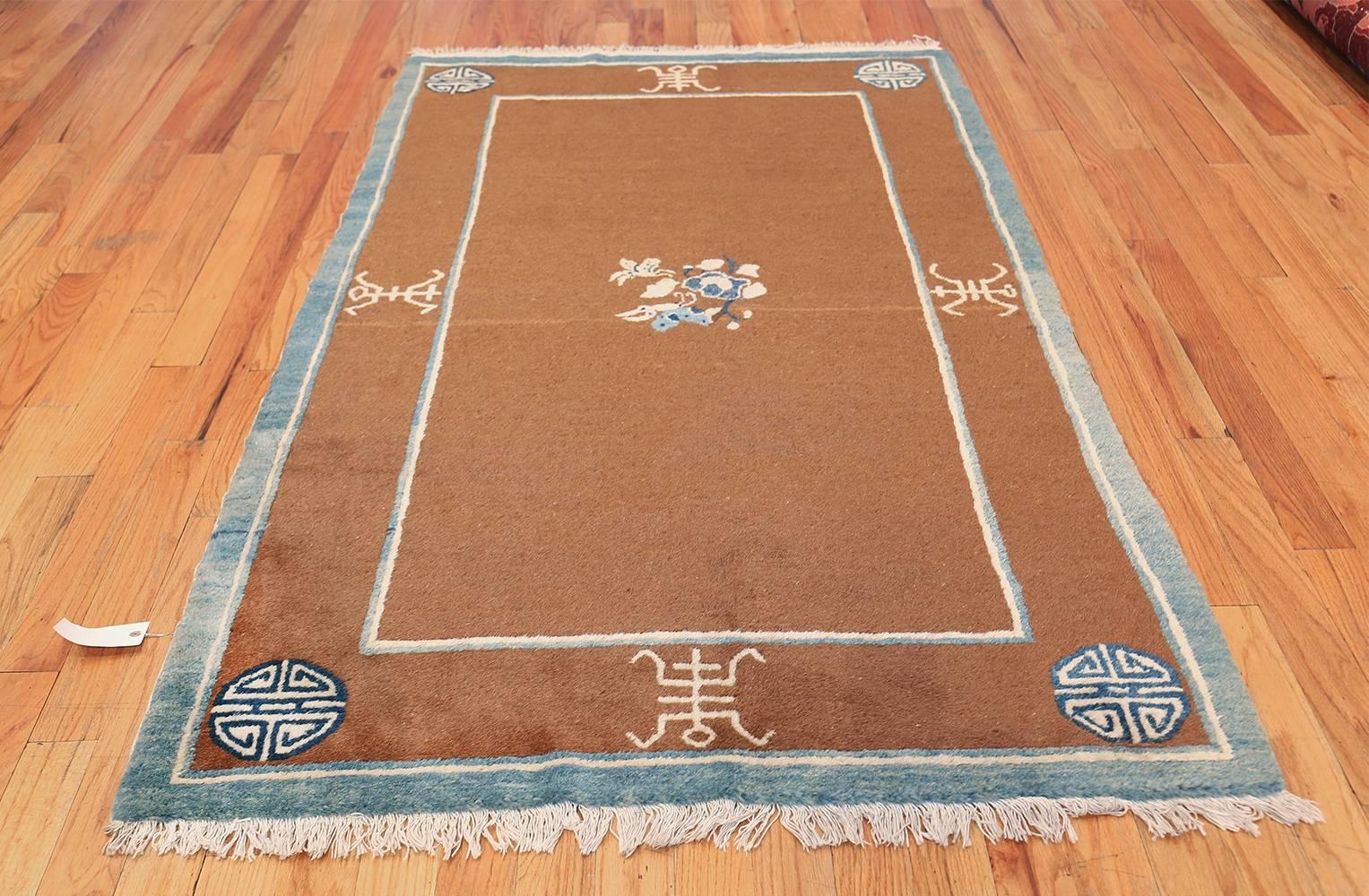 Small Size Brown and Blue Antique Chinese Rug. Size: 4 ft 2 in x 6 ft 9 in 2