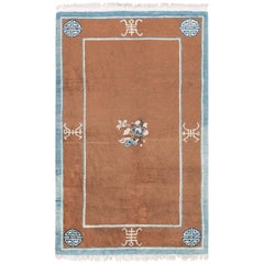 Small Size Brown and Blue Antique Chinese Rug. Size: 4 ft 2 in x 6 ft 9 in