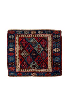 Small Size Multicolored Antique Kurd