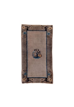 Small Size Tienstsin Chinese Rug