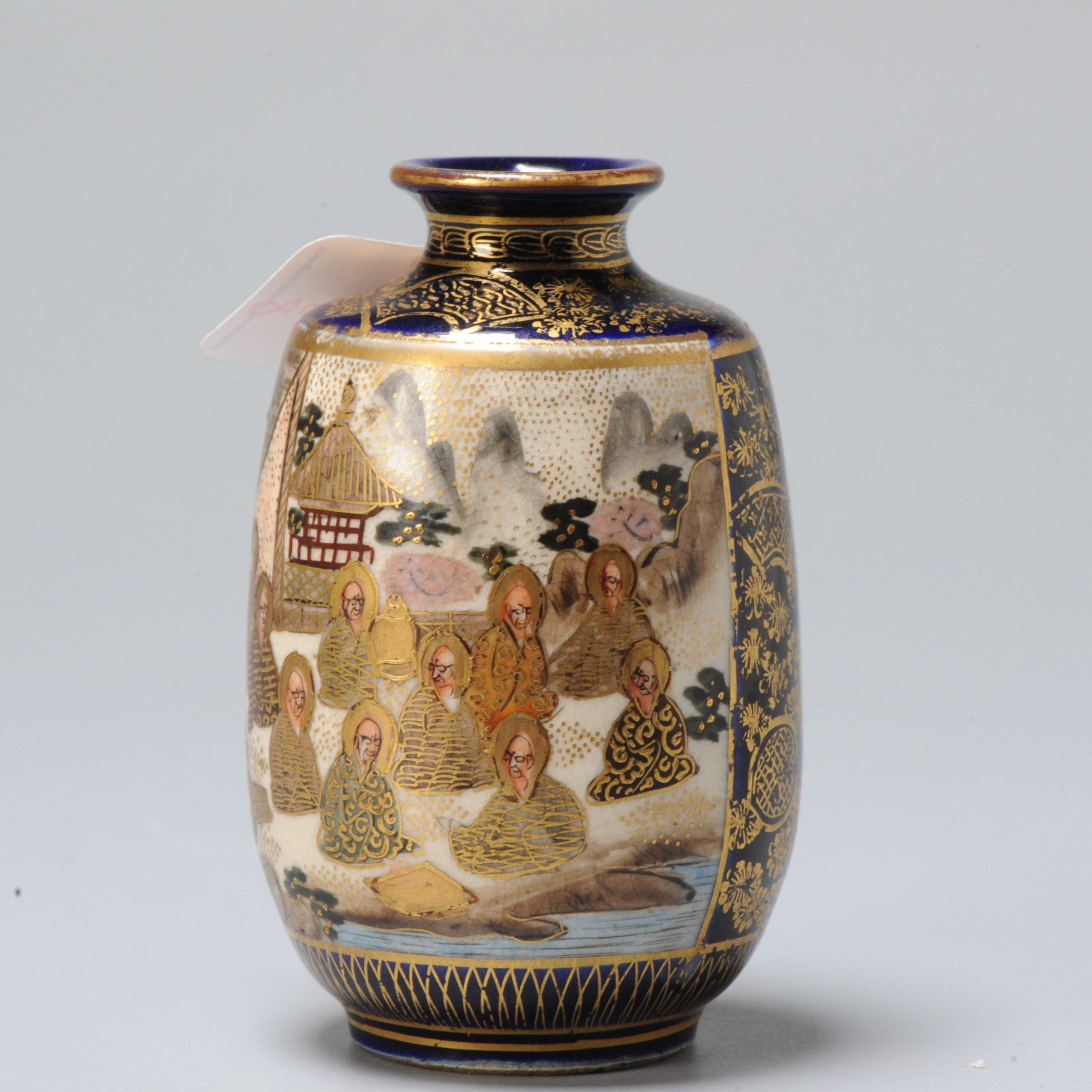 Fabulous and small japanese earthenware Satsuma vase of great shape and scene. With nice purple/blue ground and Arhats/Elegant ladies scene.

Marked:

Additional information:
Material: Porcelain & Pottery
Type: Tea/Coffee Drinking: Bowls, Cups &