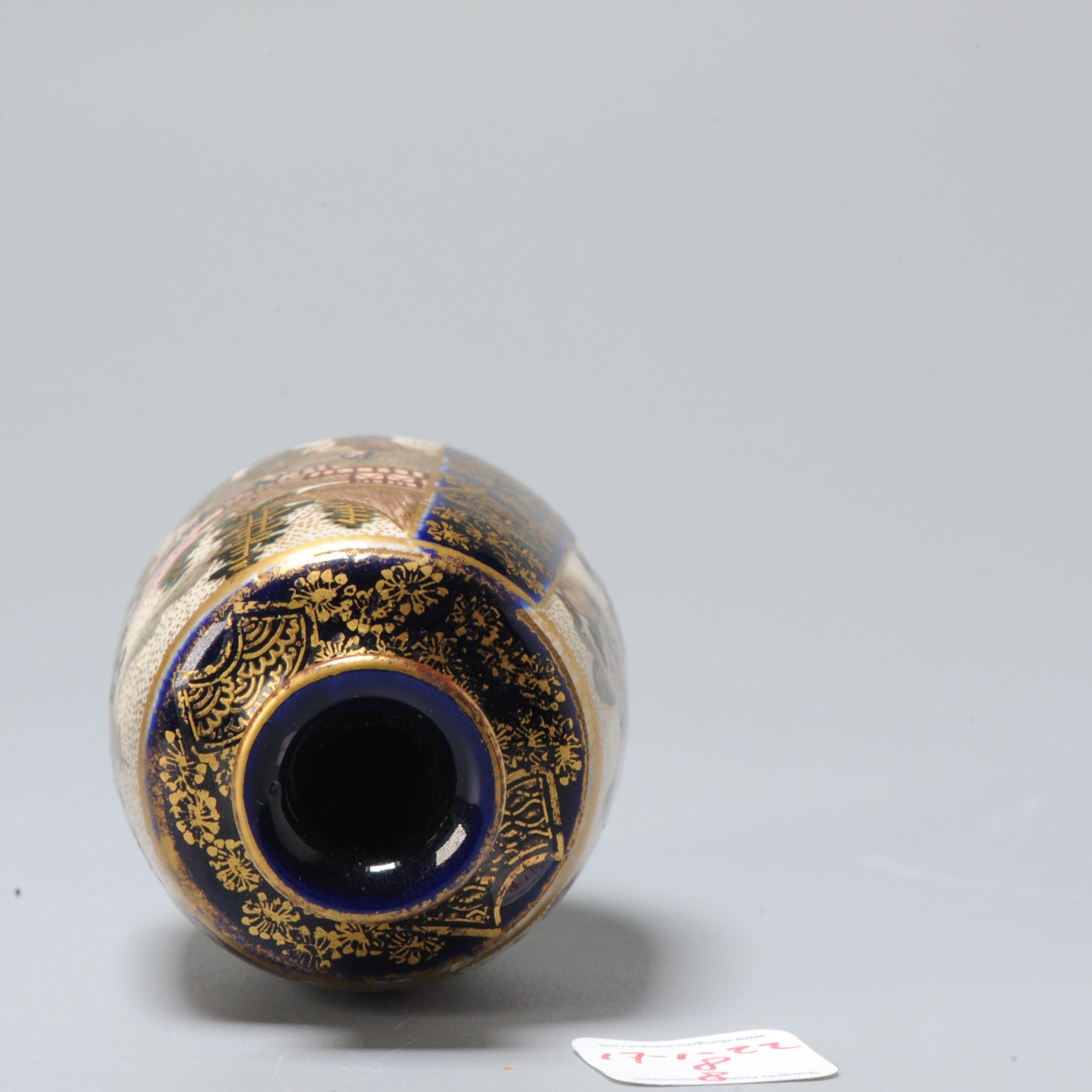 20th Century Small Sized Antique Meiji Period Japanese Satsuma Vase with Mark For Sale