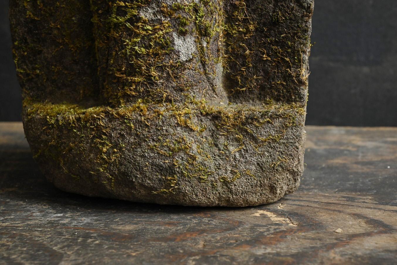 18th Century and Earlier Small stone Buddha made in the Edo period in Japan/18th to 19th century