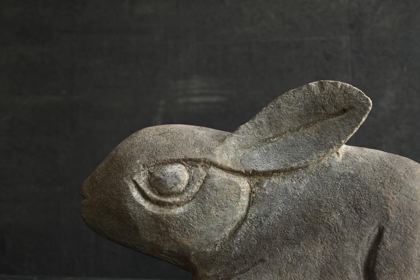 Small stone carved rabbit statue / 19th-mid 20th century / Around Korea For Sale 3