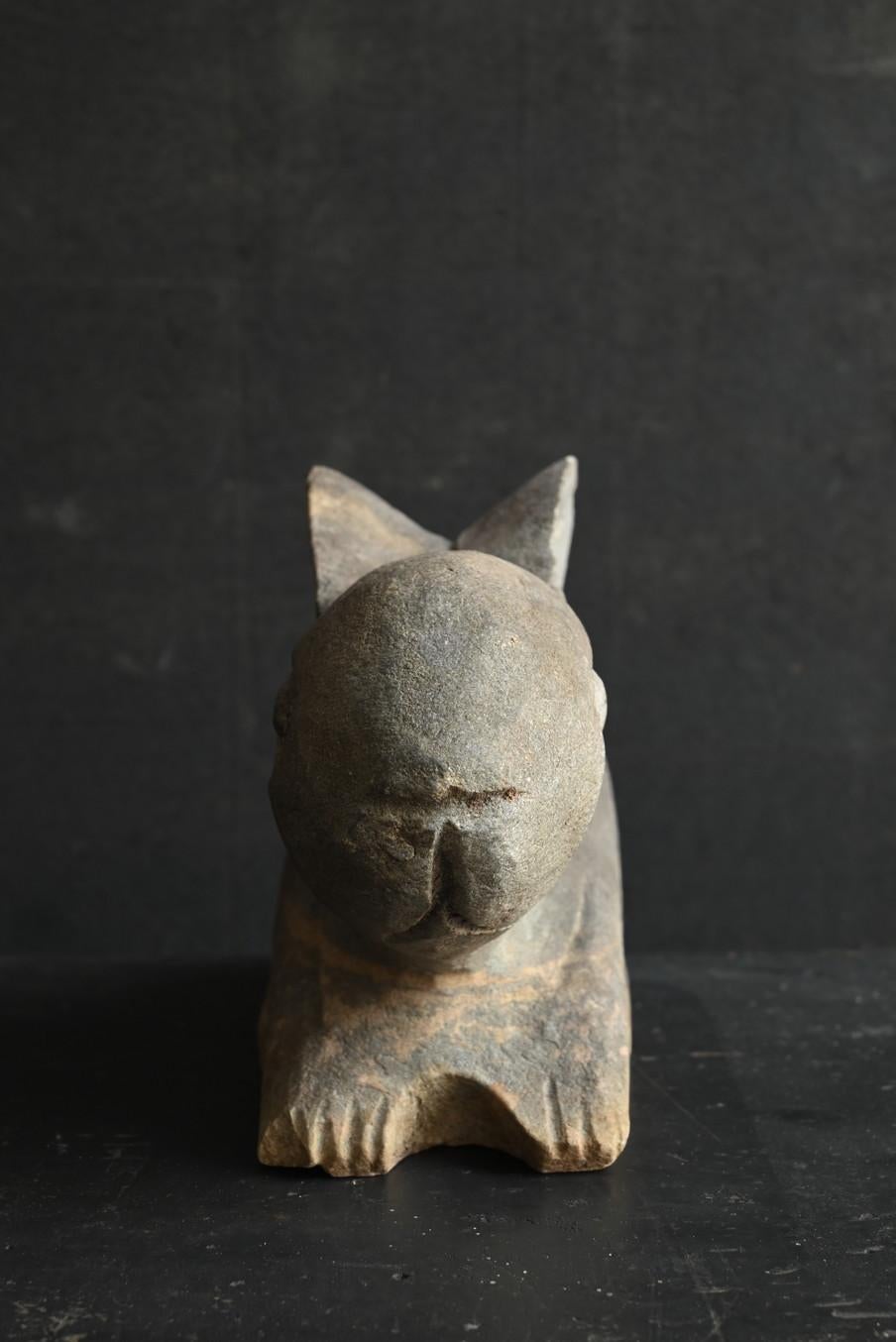 Small stone carved rabbit statue / 19th-mid 20th century / Around Korea For Sale 7
