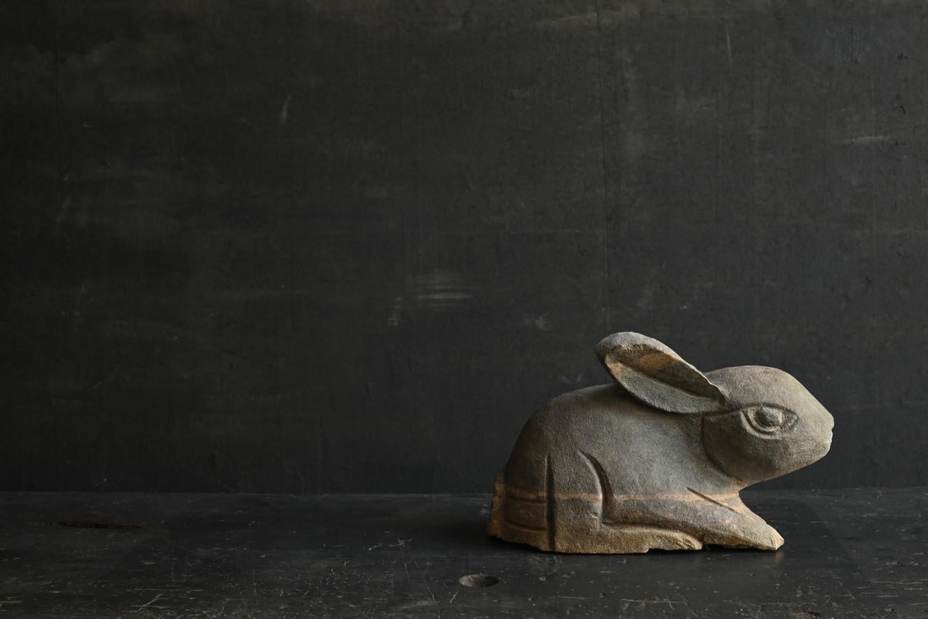 20th Century Small stone carved rabbit statue / 19th-mid 20th century / Around Korea For Sale