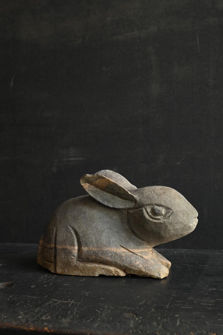 Stone Small stone carved rabbit statue / 19th-mid 20th century / Around Korea For Sale