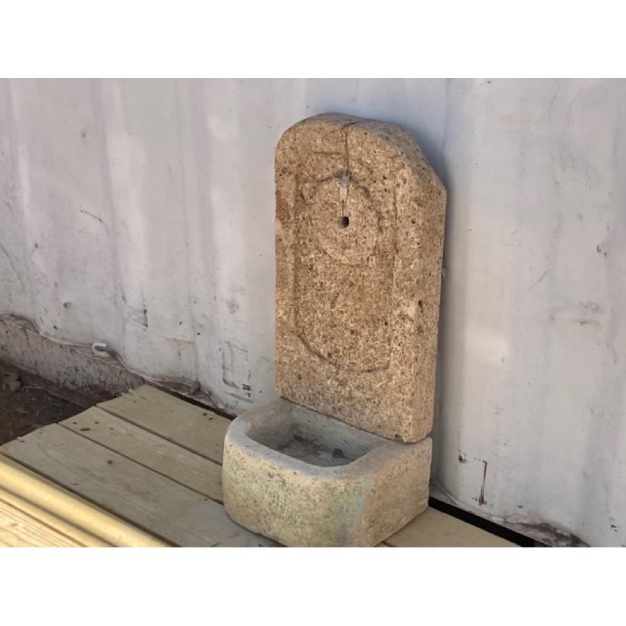 European Antique Re-Edition Small Stone Fountain with Back For Sale